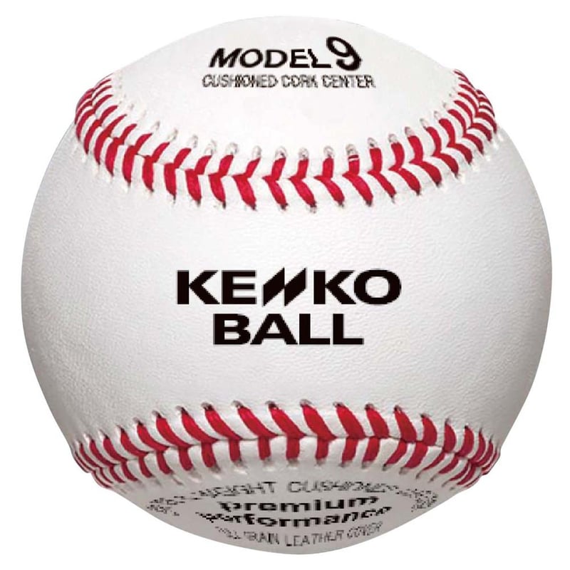 Product | NagaseKenko-inter