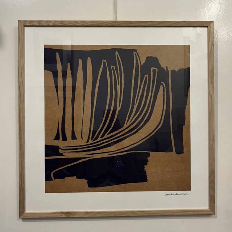 アート額絵 feebee - 額入り: 寿という獣 「卯」(Framed: 