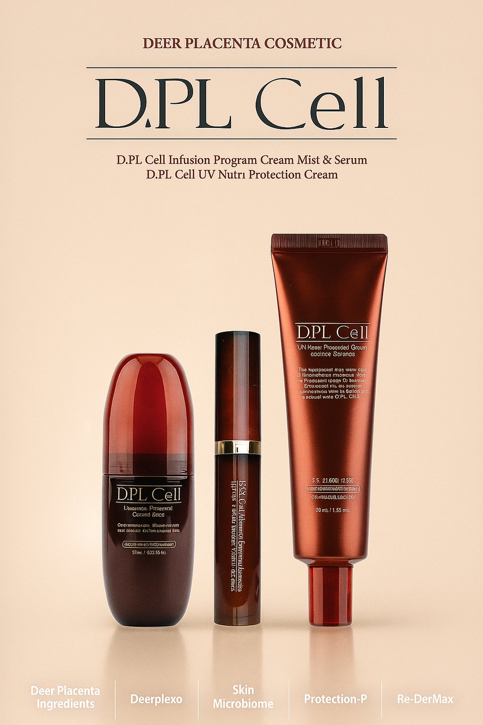 D.PL Cell｜鹿プラセンタ配合の韓国プレミアムスキンケアブランド