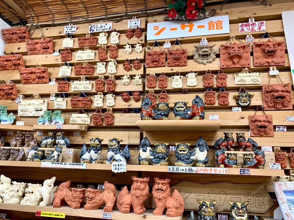 置物・飾り 動物 置物（キシマ）のおすすめ人気商品一覧 通販 - Yahoo!ショッピング