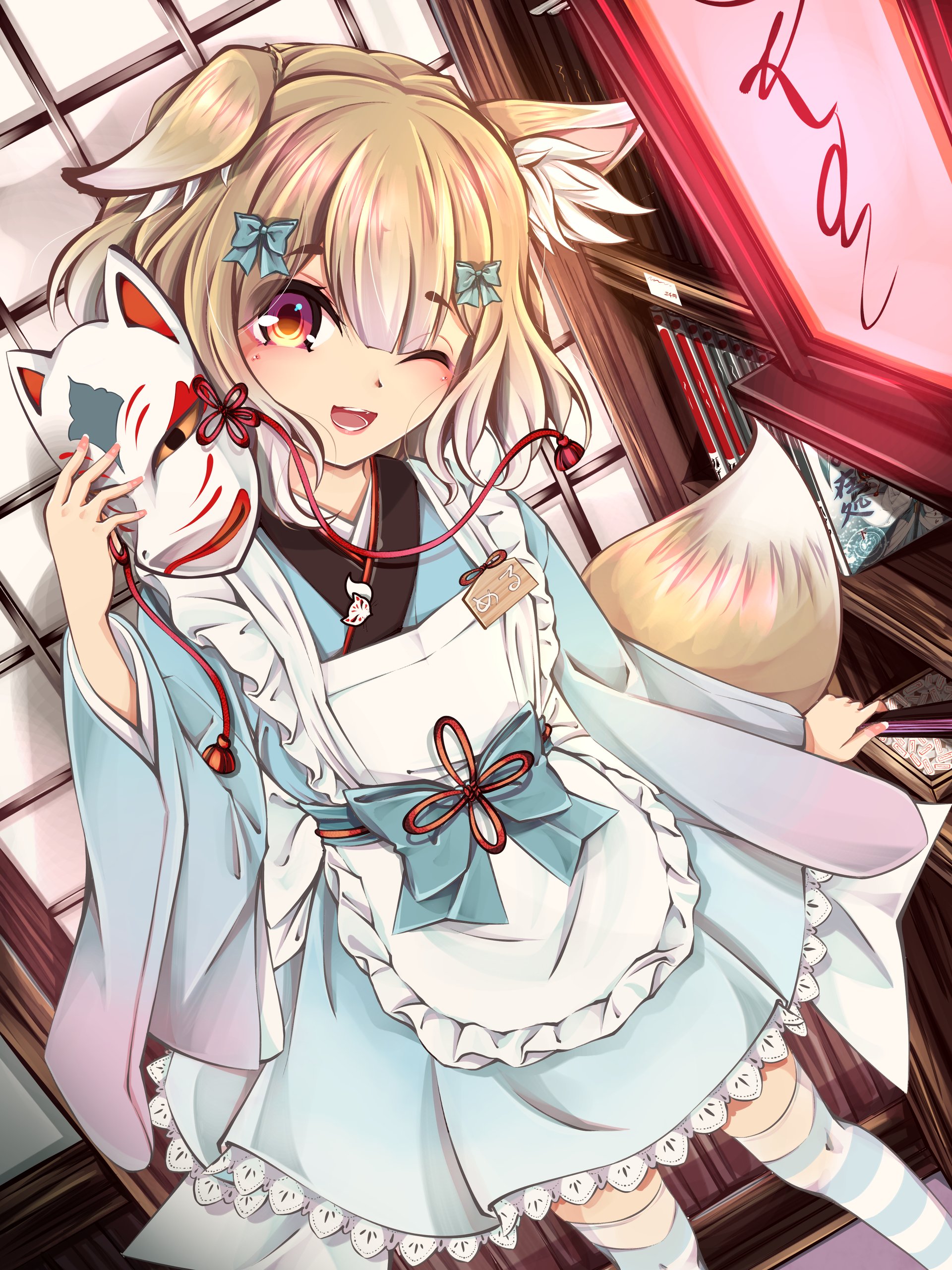 【楽ギフ_のし宛書】 狐羊 和 和～NAGOMI～ | ProjectMerihenevolution-和物HP- その他