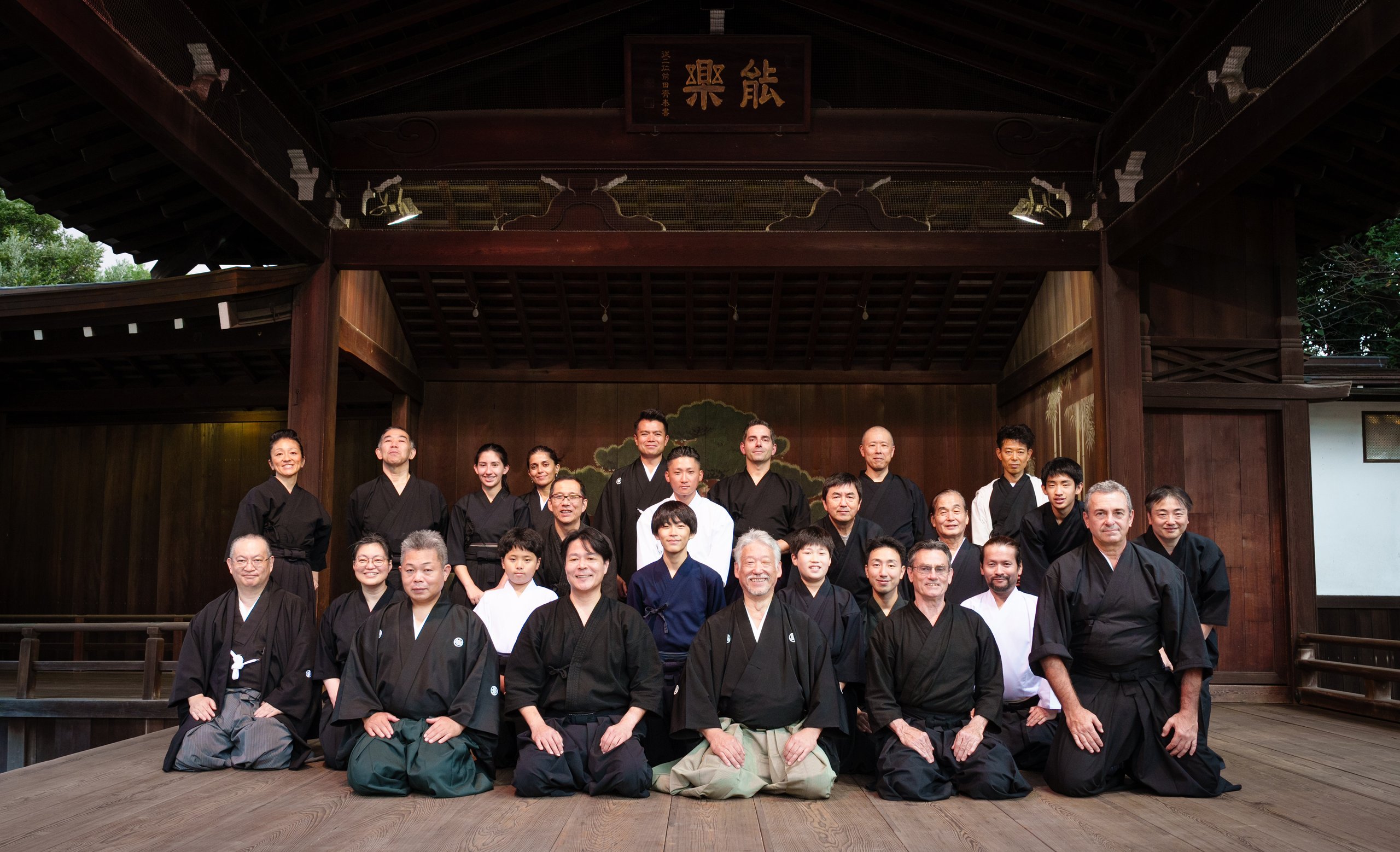 新陰流兵法 誠至館 - 剣術/居合/杖術 | 埼玉道場|群馬道場 新陰流兵法 誠至館 - 剣術/居合/杖術 | 埼玉道場|群馬道場