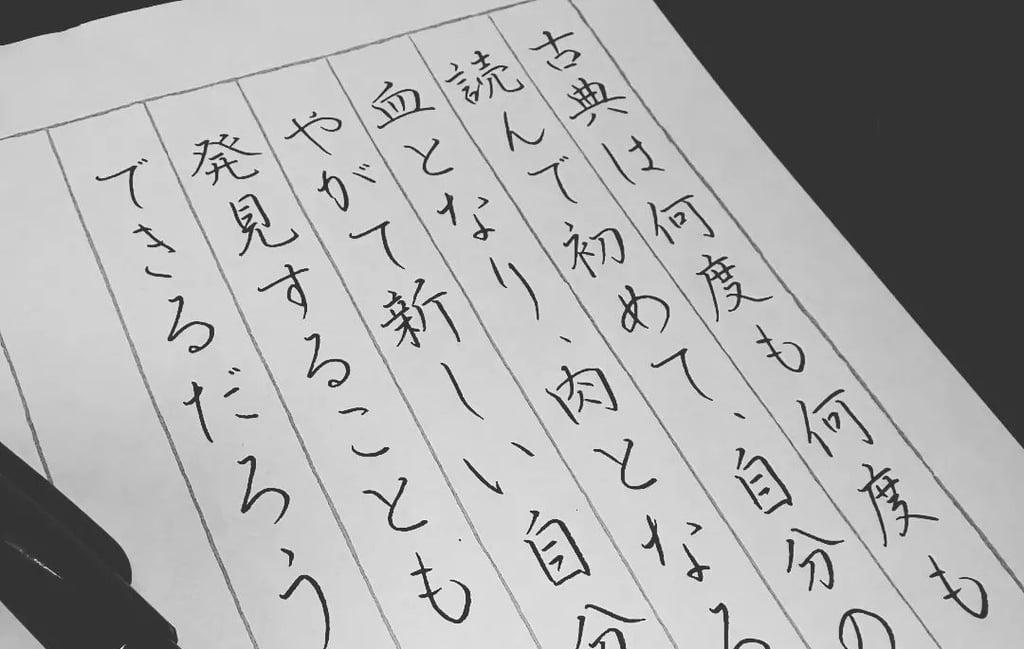 群とグラフ (1970年) (SMSG新数学双書〈4〉) | W.マグナス, 浅野