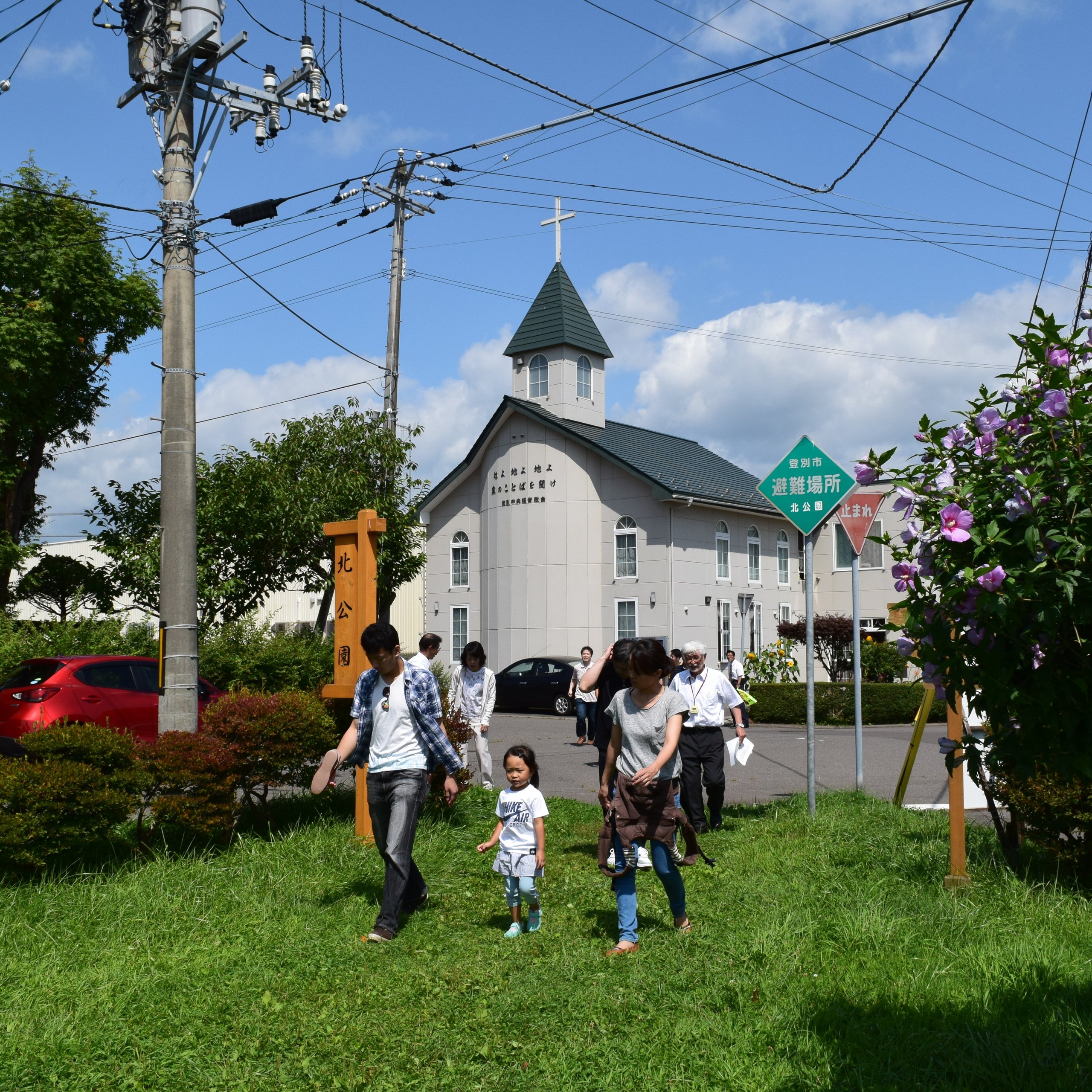 Home | noboribetsu-fukuin