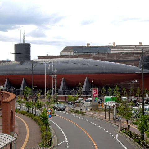 ちびっ子一人旅 | おまかせツアーズ