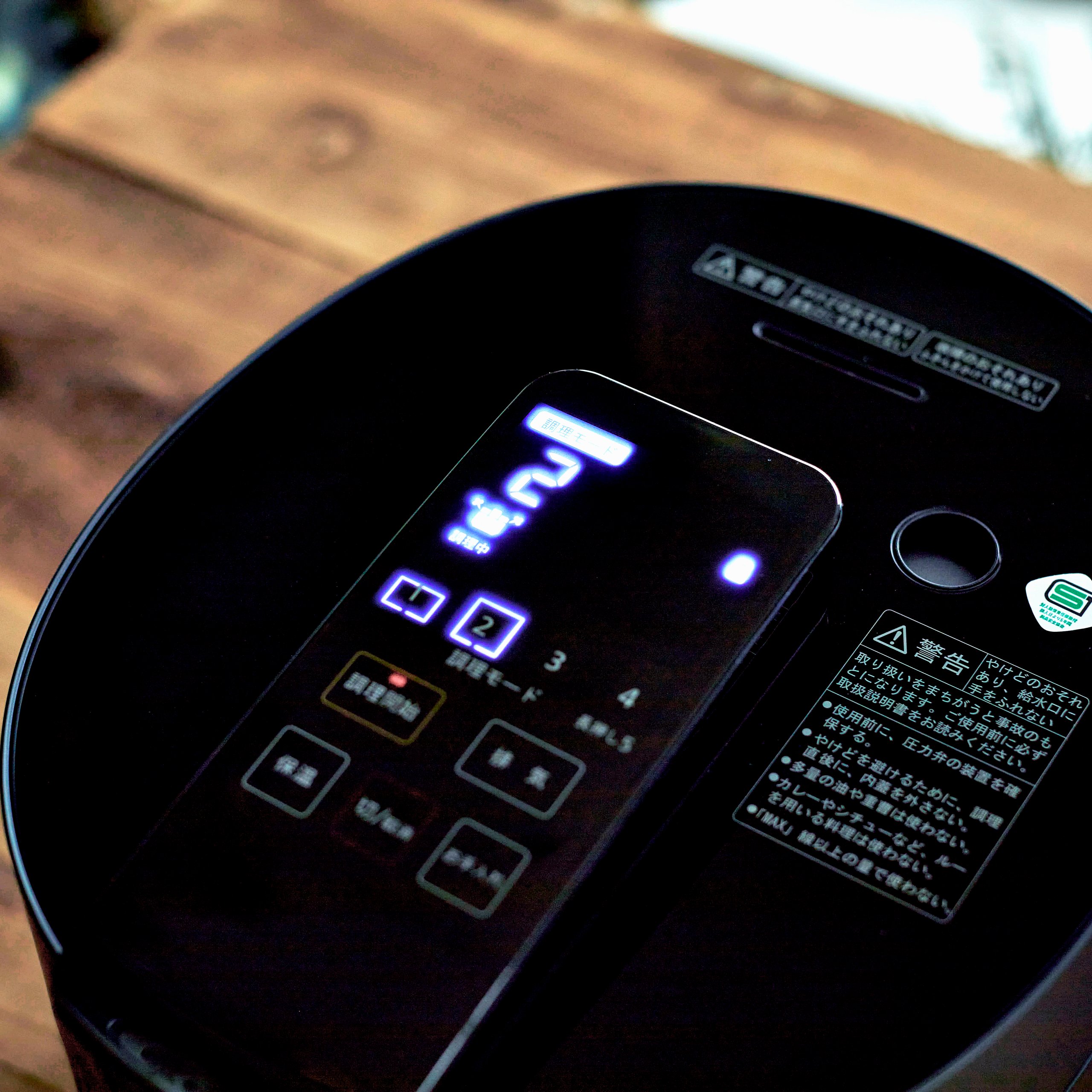 商品説明 | デリソフターお役立ちサイト