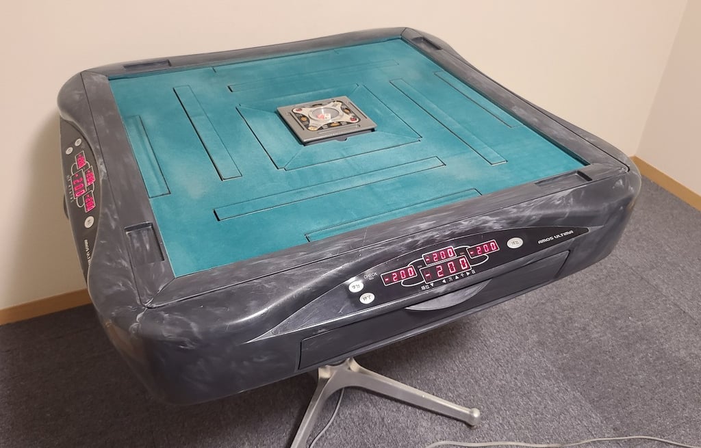 アルティマ専門店】アモスアルティマ中古268,000円～/アモス