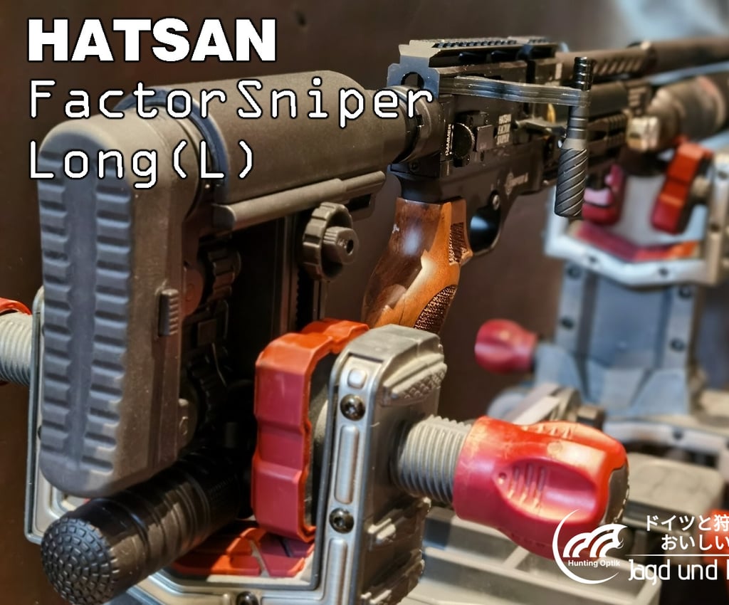 ハッサン ファクター スナイパー L - 空気銃(プリチャージ式 ハッサン ファクター スナイパー L - 空気銃(プリチャージ式