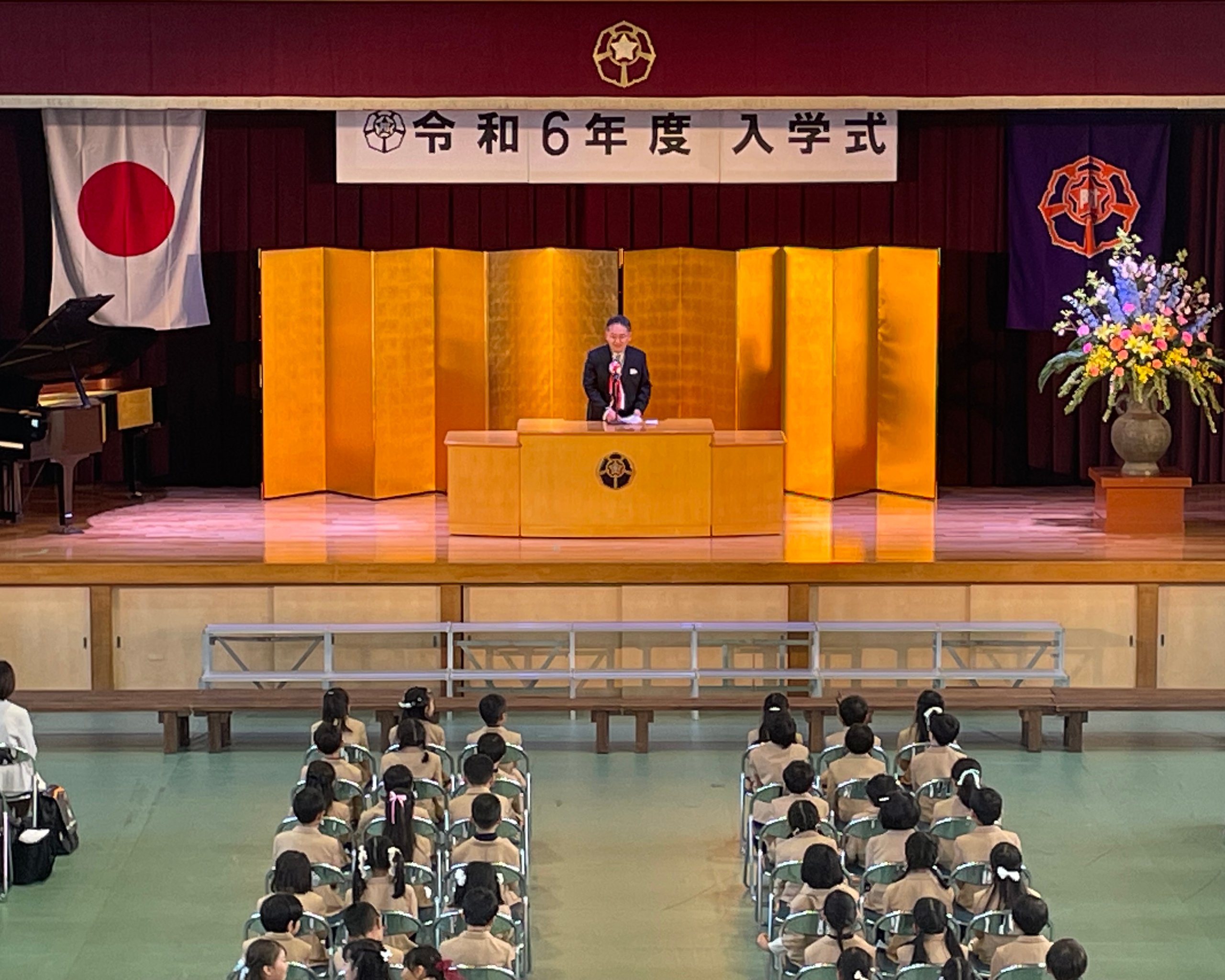 2026年度京教大附属桃山小学校要点チェックシリーズ 全5冊セット 京都教育大学附属桃山小学校 - Wikipedia