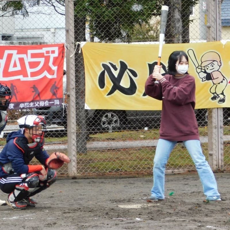 Slugger 硬式バット 元読売ジャイアンツ吉川大幾選手実使用