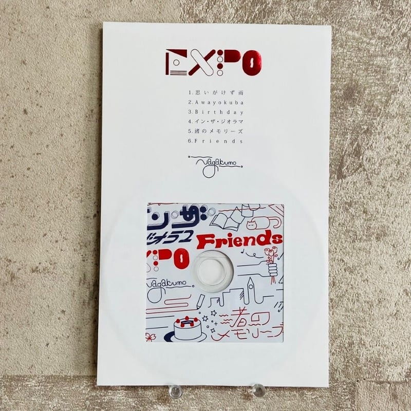 サイン入り Nagakumo / PLAN ep LPレコード アナログ盤 LP) Nagakumo / PLAN - EXPO【サイン無し】 | HOLIDAY! RECORDS