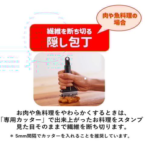商品説明 | デリソフターお役立ちサイト 商品説明 | デリソフターお役立ちサイト