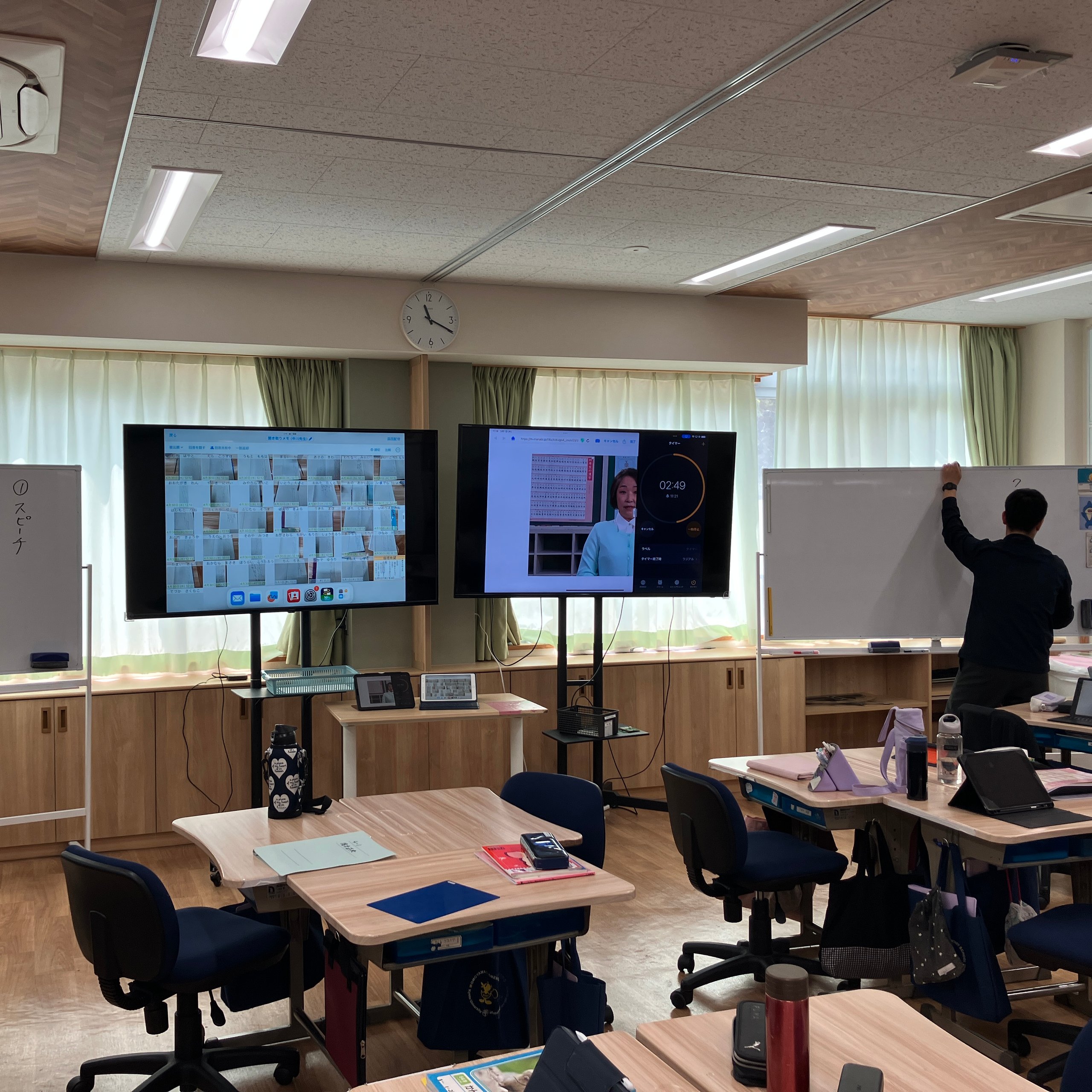 入学案内 | 京都教育大学附属 桃山小学校
