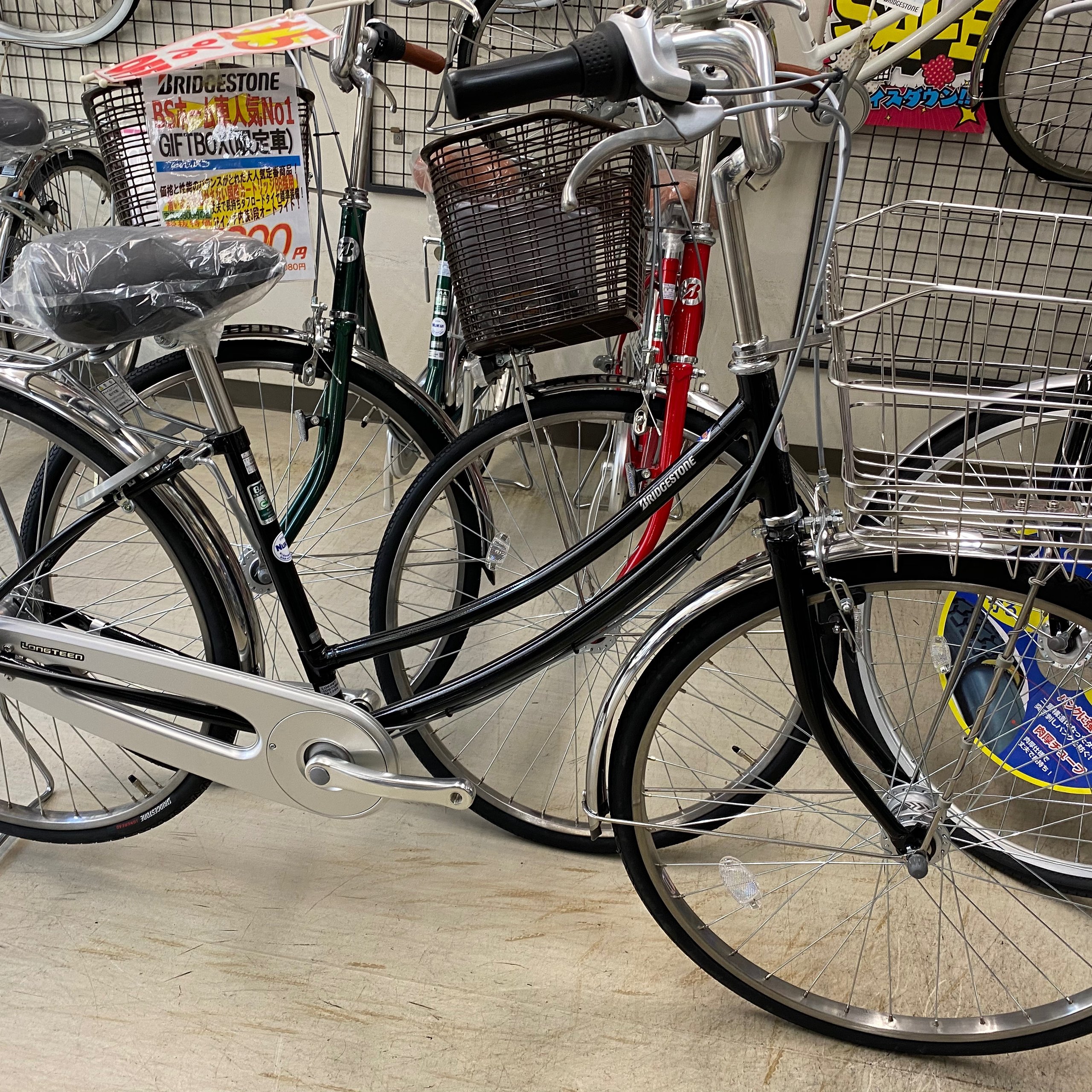 自転車　付属品あり　アルブレイズ　ブラック　現行モデルではありません 自転車通販サイト-自転車のD-MALL館 / TOPページ