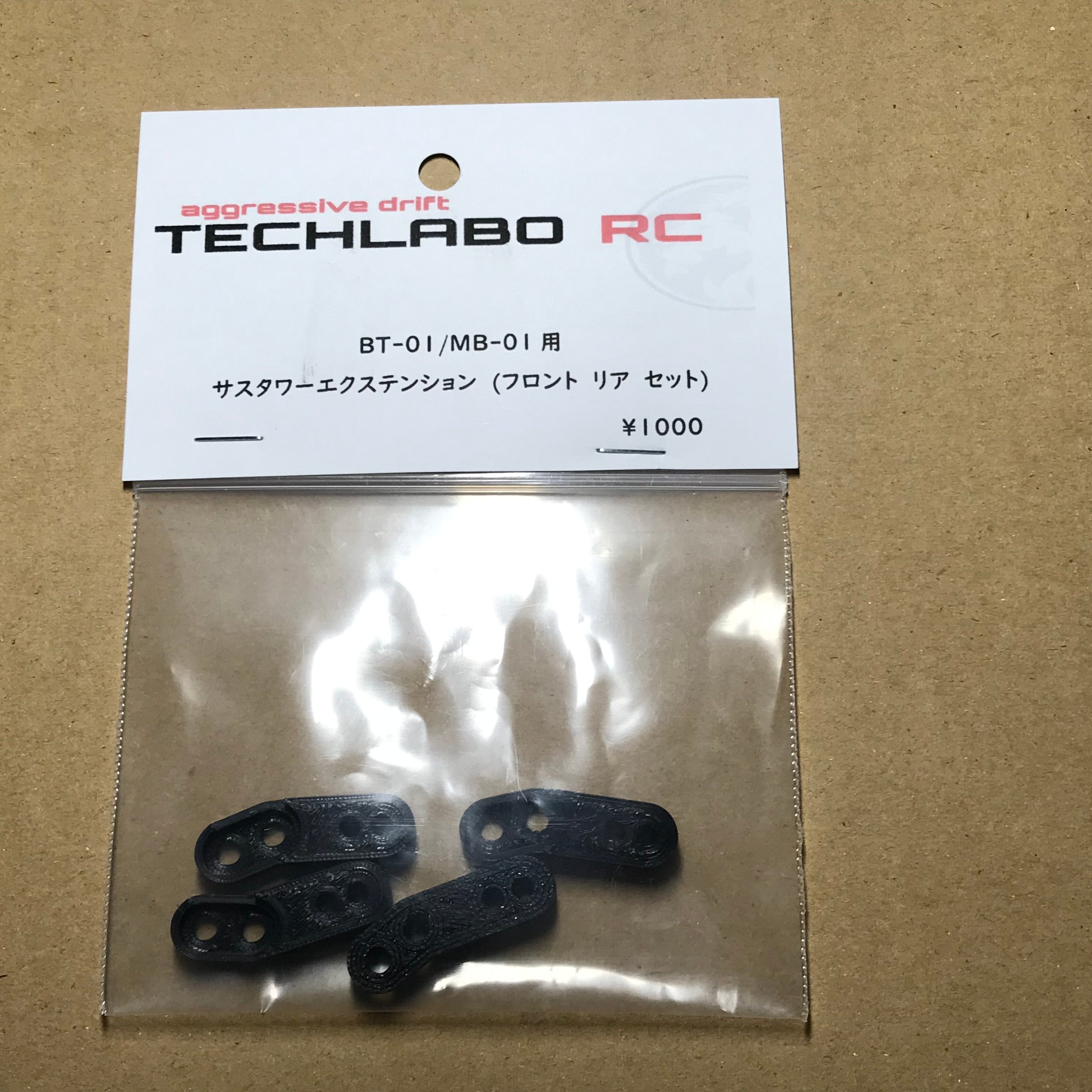 全国総量無料で Spec Drift FR BT-01/MB-01 - techlabo-RC | 商品一覧 ホビーラジコン