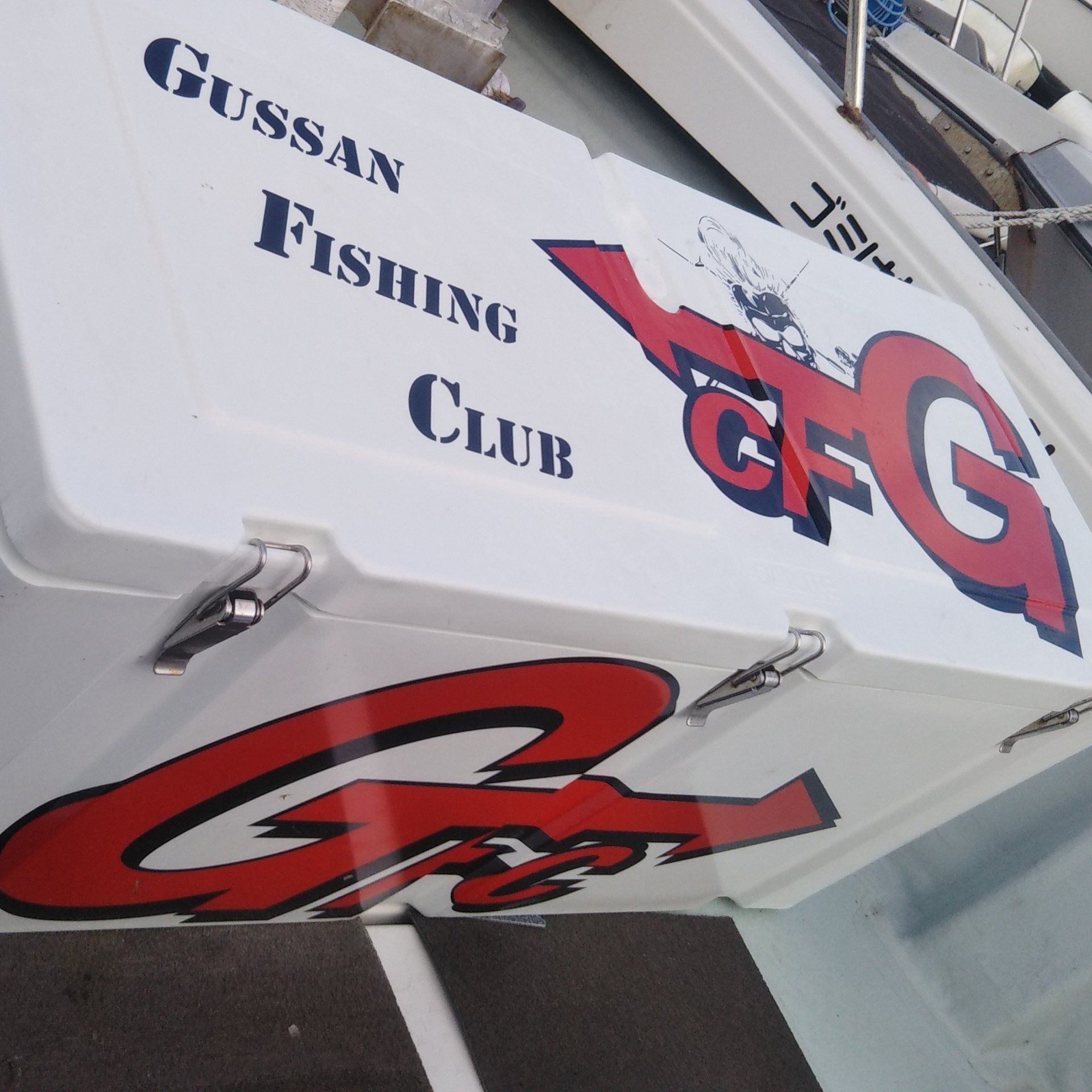 広島遊漁船 GFC 遊漁船 瀬戸内海 鰆 鰤 ライトジギング 乗り合い 広島遊漁船 GFC 遊漁船 瀬戸内海 鰆 鰤 ライトジギング 乗り合い