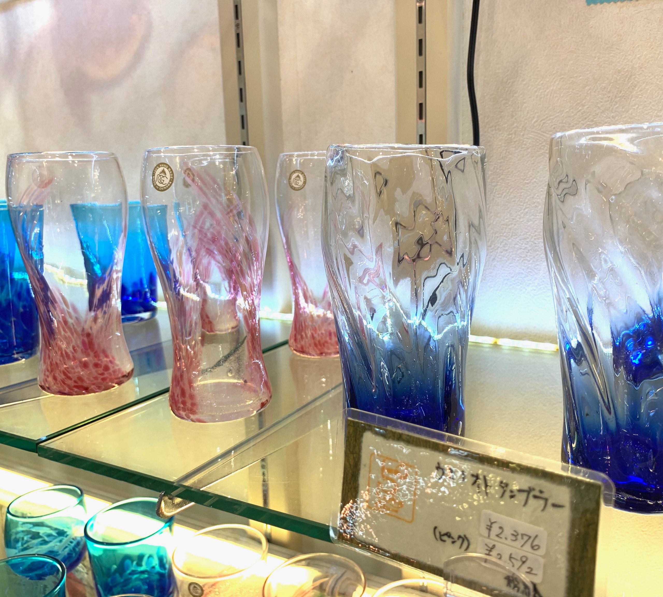 寿美庵 | 石垣島のお土産屋 ことぶき