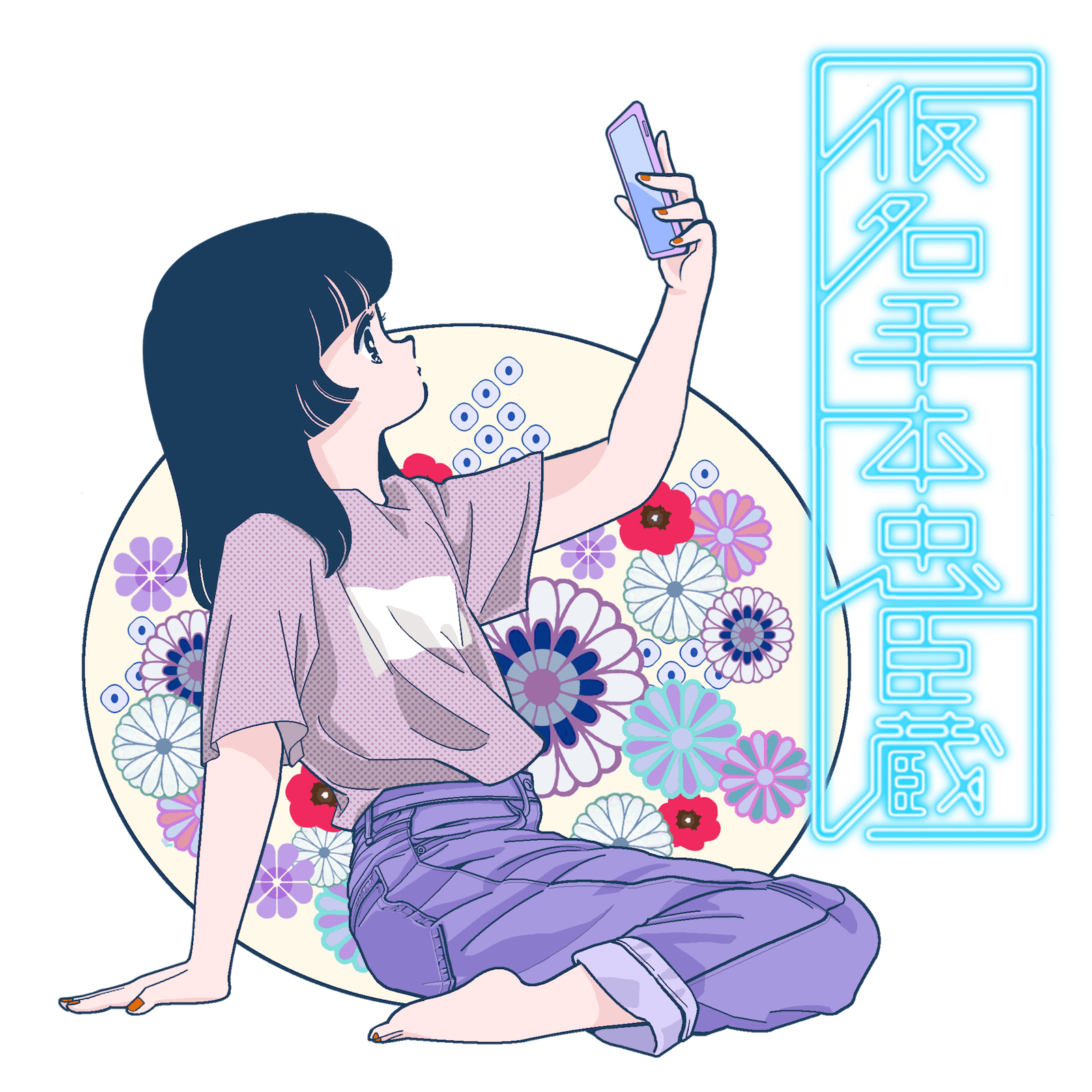 絵画No.3「無題」　作　いのこはるき 絵画No.3「無題」 作 いのこはるき 絵画No.3「無題」 作 いのこはるき