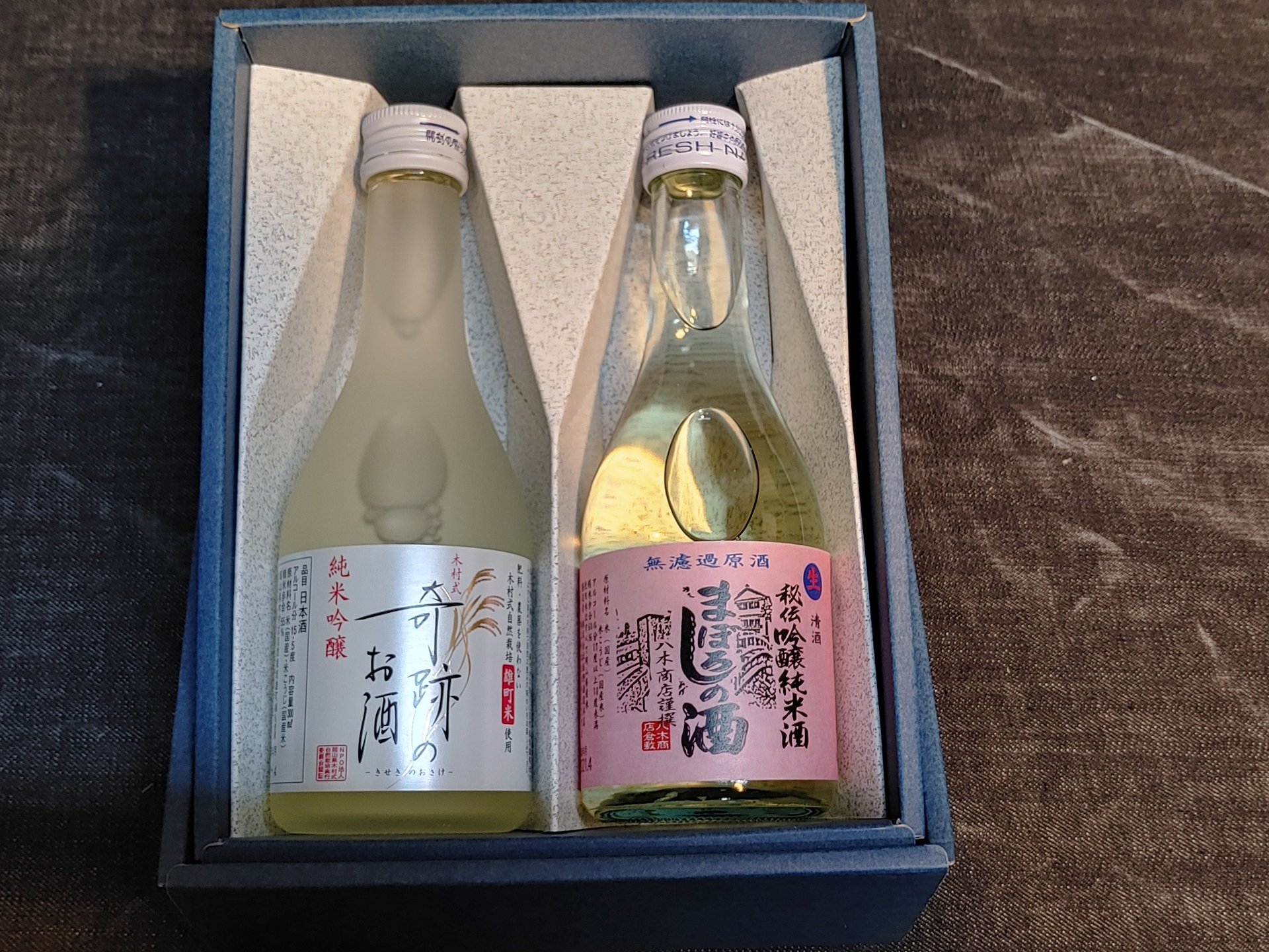 お酒まとめ売り♡ Home | kurashiki-yagishouten