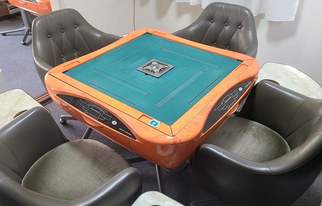 AMOS ULTIMA麻雀卓(アルティマ専門店) AMOS ULTIMA麻雀卓(アルティマ専門店) アルティマ専門店】アモス