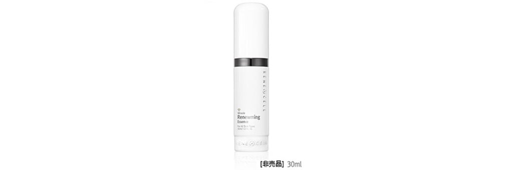 ダイヤモンドピール | Rene-cell化粧品池袋体験店 ダイヤモンドピール | Rene-cell化粧品池袋体験店