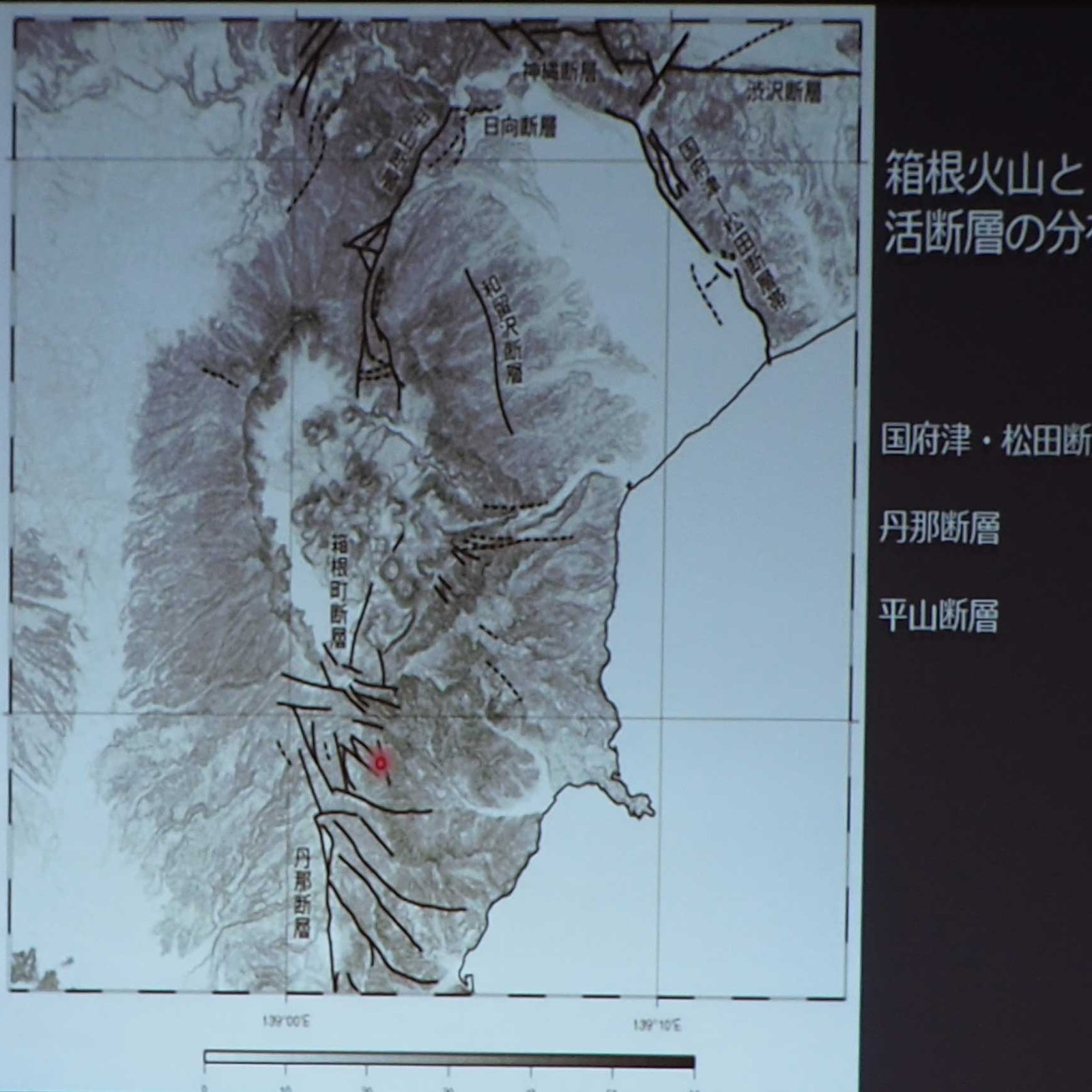 ジオ講座 | Akigawa Valley Geo