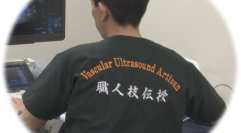 Home | Vascular Ultrasound Artisan