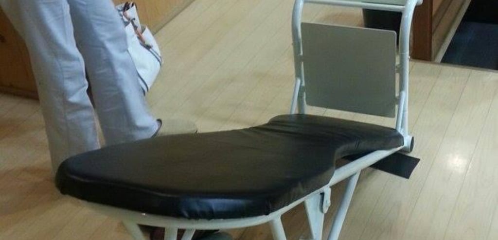 ストレッチングベンチ | 豊田市 鞍ヶ池ヘルスケア ストレッチ