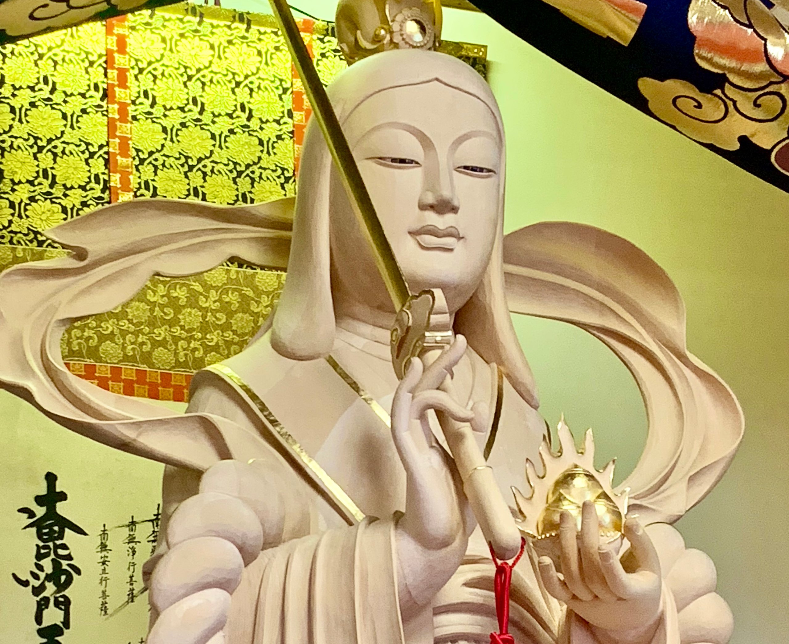 由来 - 辨財天 - 参拝 体験 | 川越裏鬼門守護 芸術守✴︎写経