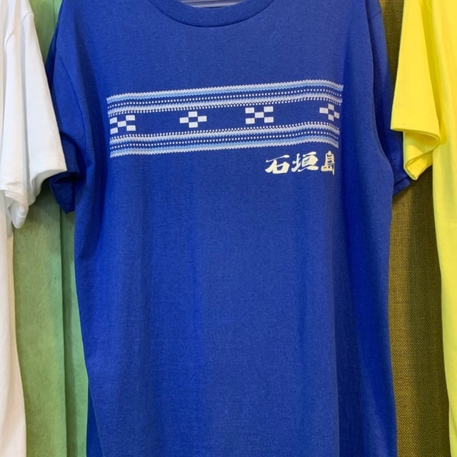 【石垣島限定】ゲンキくん Tシャツ クールロックンロール BEGIN コラボTシャツ】 比嘉栄昇さんが石垣限定バンド Y.A.B を結成