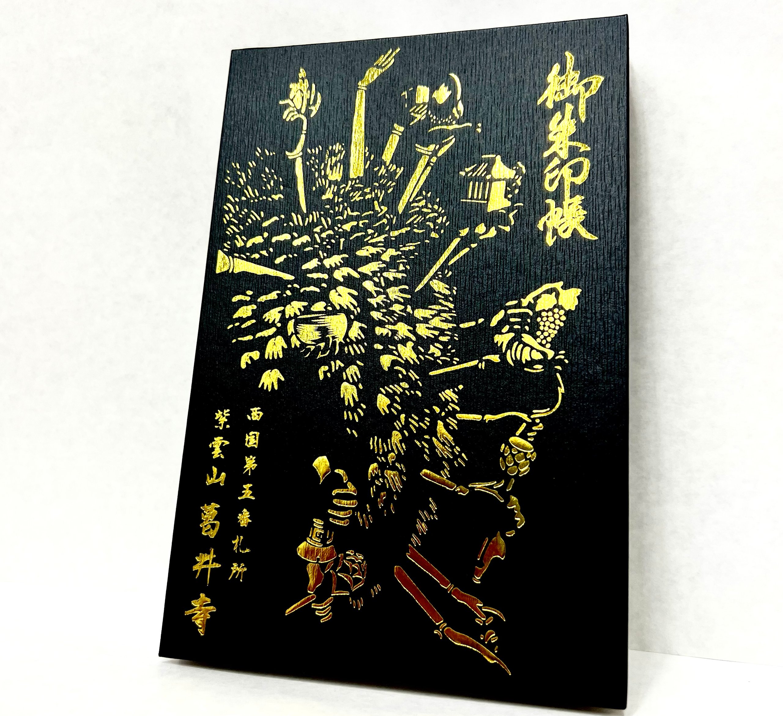 高い素材 授与品 | 日本最初の千手観音 置物
