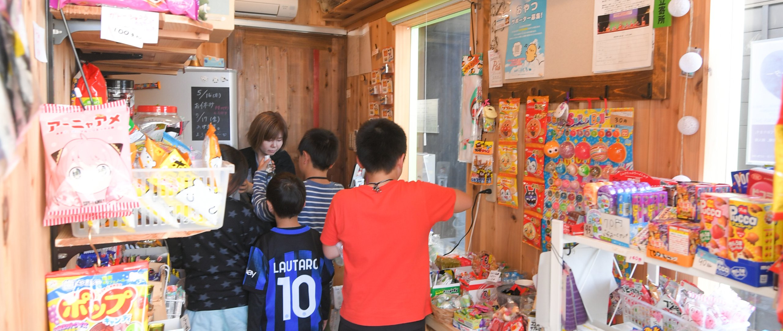 【中古】 駄菓子屋の社会学 駄菓子屋はこれからどうなるのか/ノンブル社/椙田萌美 中古】 駄菓子屋の社会学 駄菓子屋はこれからどうなるのか