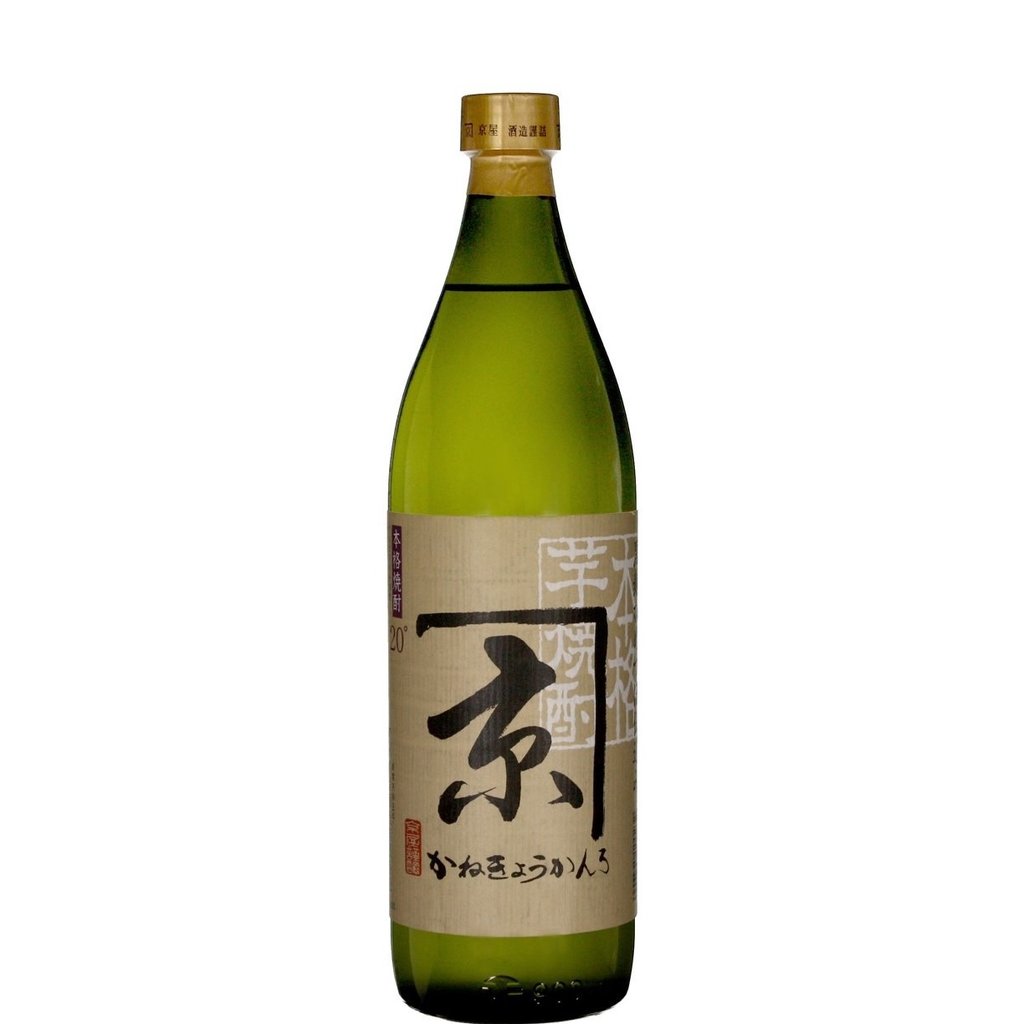 注目の - GIN & SHOCHU PRODUCTS Trading SCS - FOREST SAKE | 工芸品