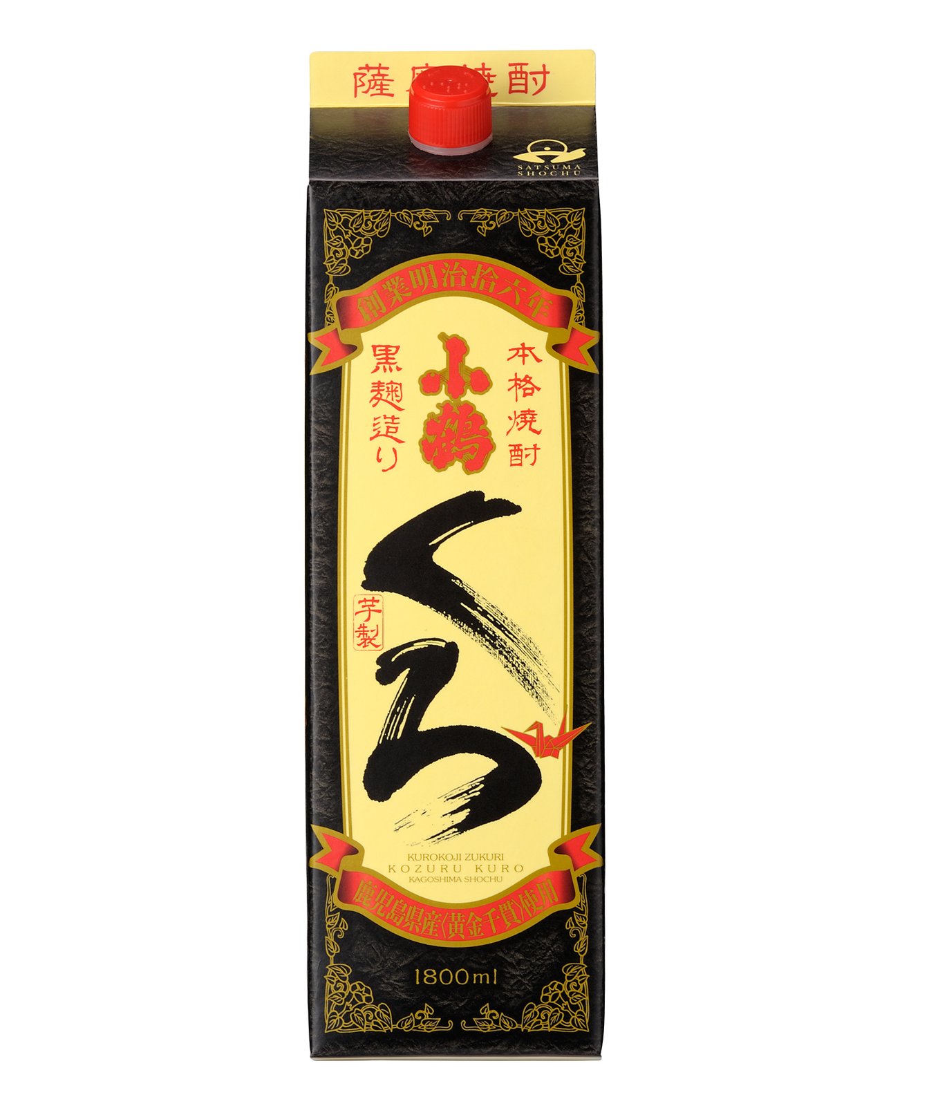 SHOCHU & GIN - PRODUCTS | SAKE FOREST - SCS Trading