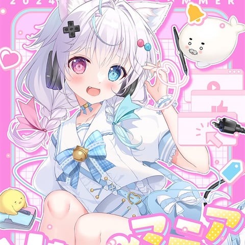 ♡お肉ちゃん様♡専用ページ❀ラッピングブーケorange&pink♡ お肉ちゃん🍖 | HELLO*¨ 🐈‍⬛⸒⸒⸒⸒🐾❤︎ いつも見てくれて
