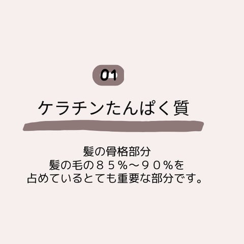 ホーム | neednear