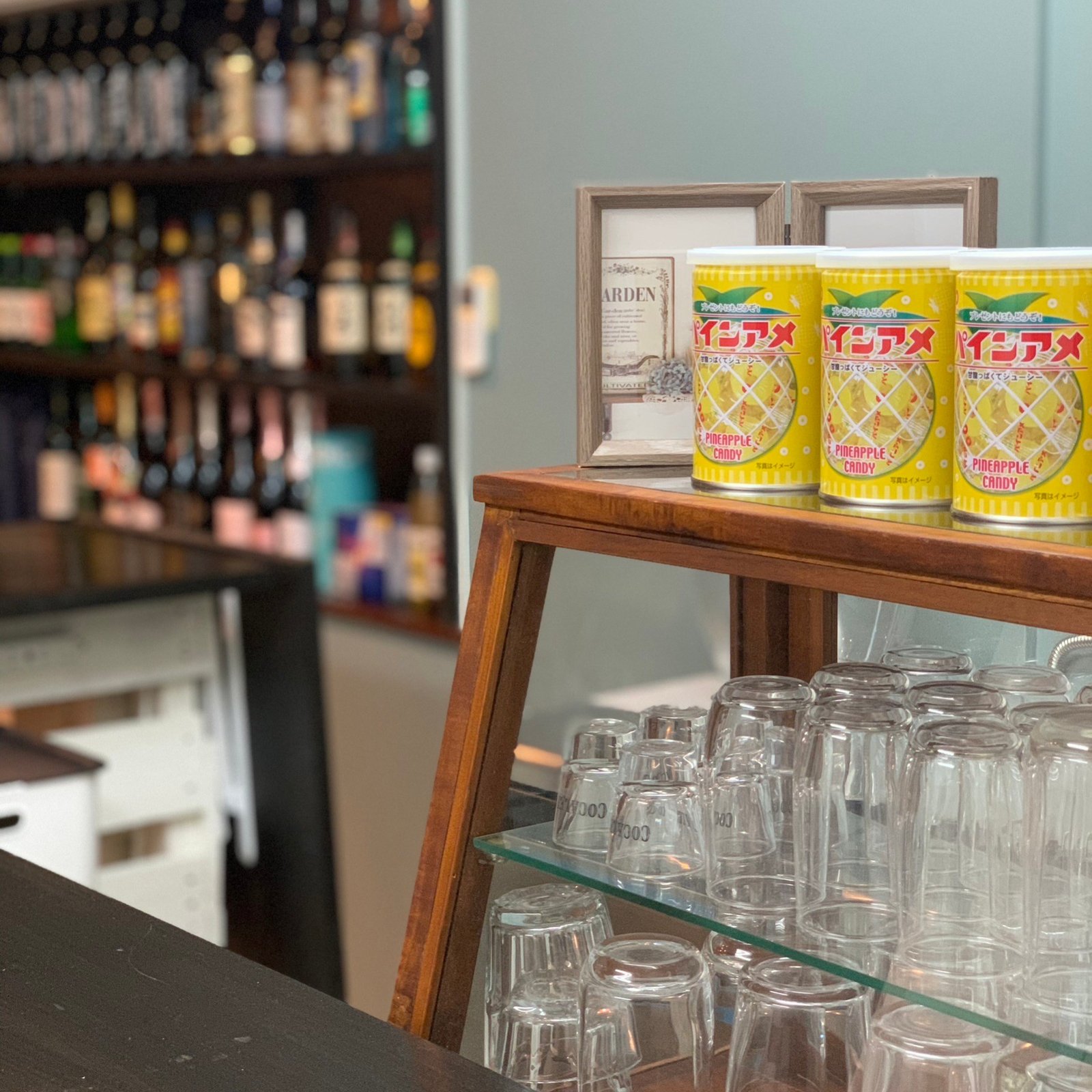 Home | bar1002(towani)