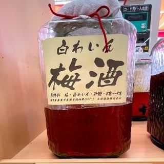 商品案内 | cvs yoshii