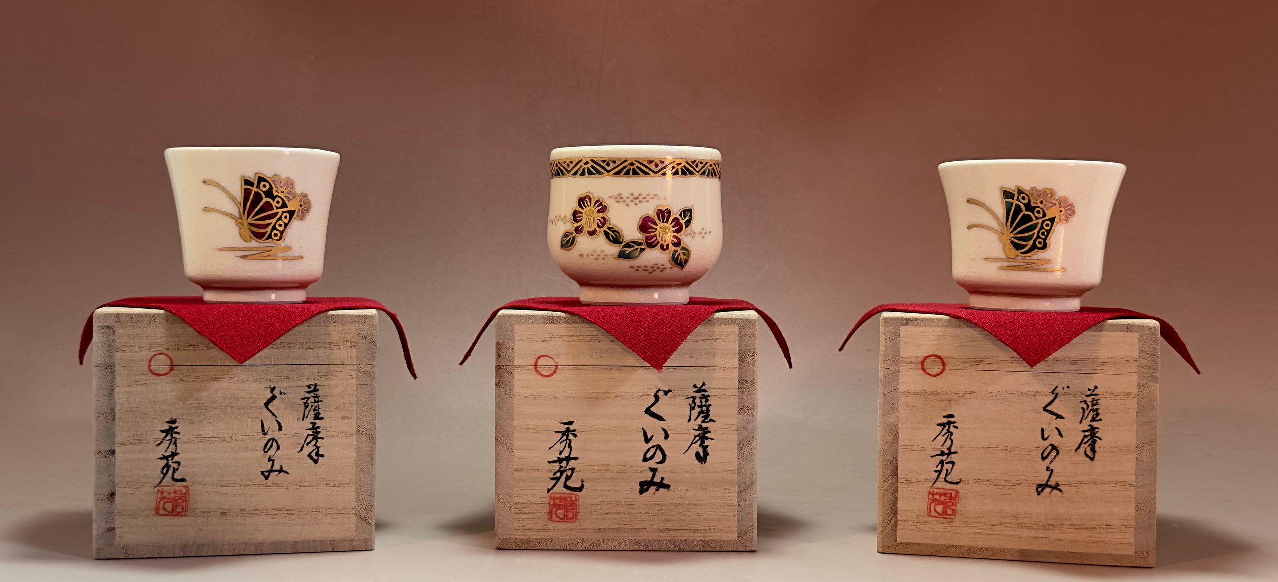 Home | Satsumayaki-shuen Home | Satsumayaki-shuen