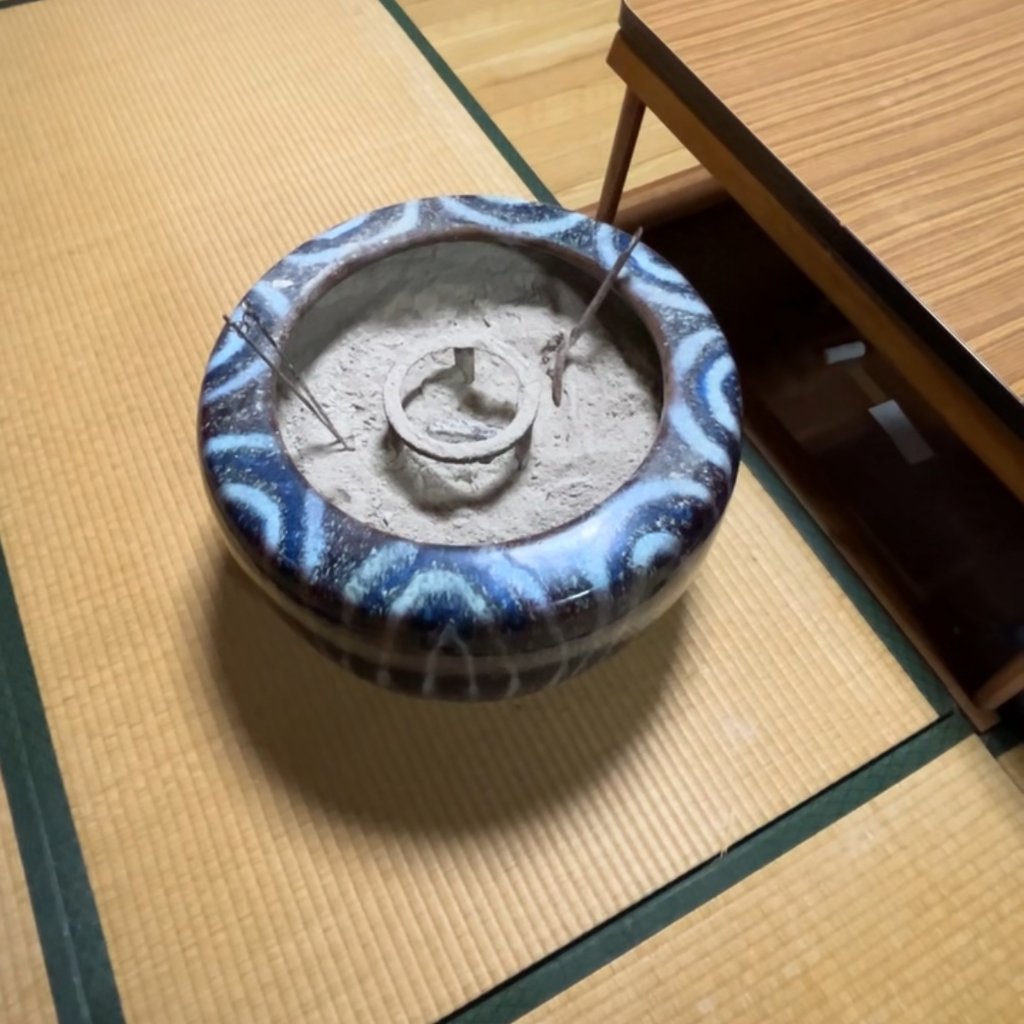 Home | Inakanokazumi Home | Inakanokazumi