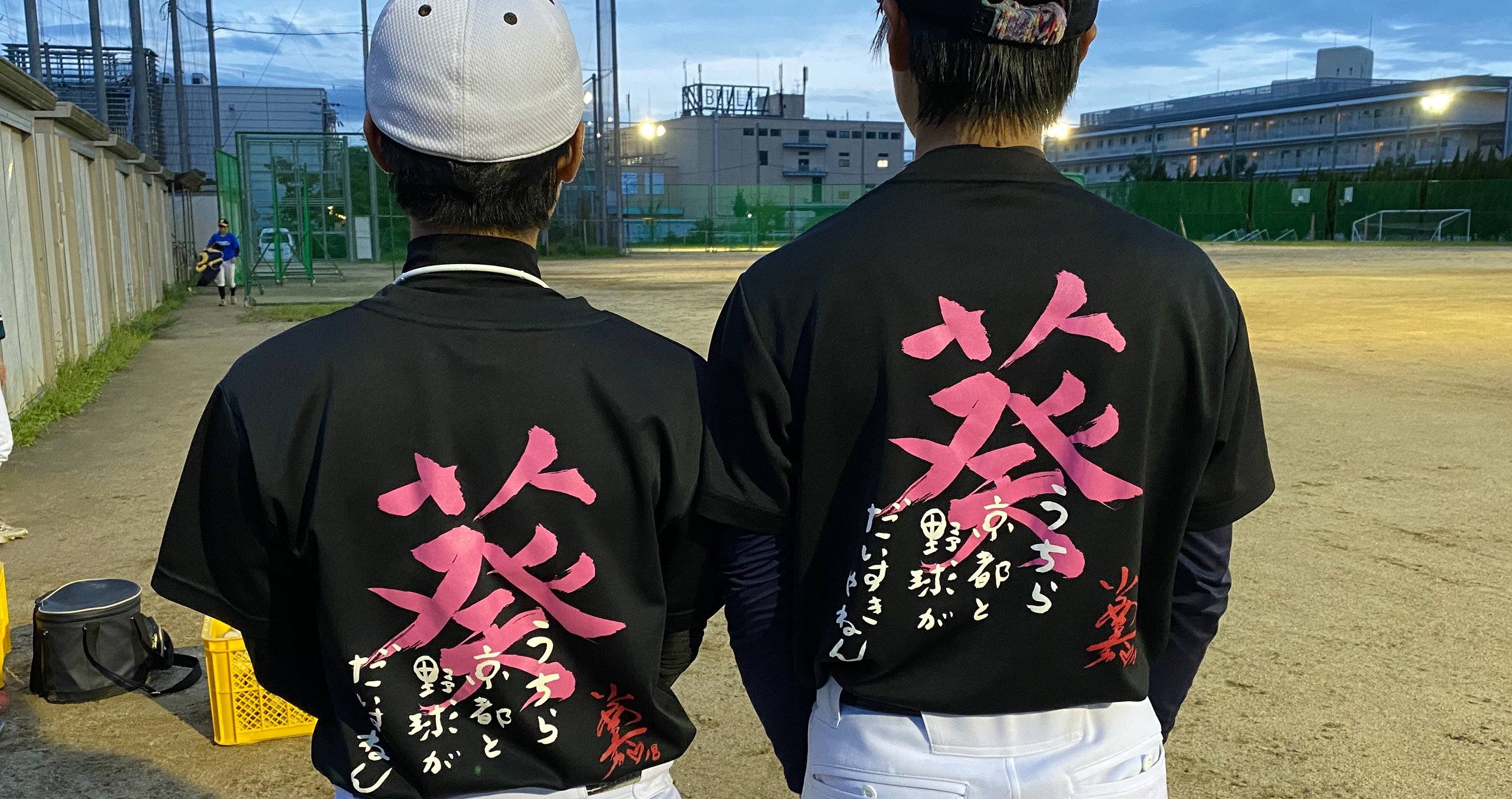 代表プロフィール - 会社概要 | CONNY PEACE 代表プロフィール - 会社概要 | CONNY PEACE