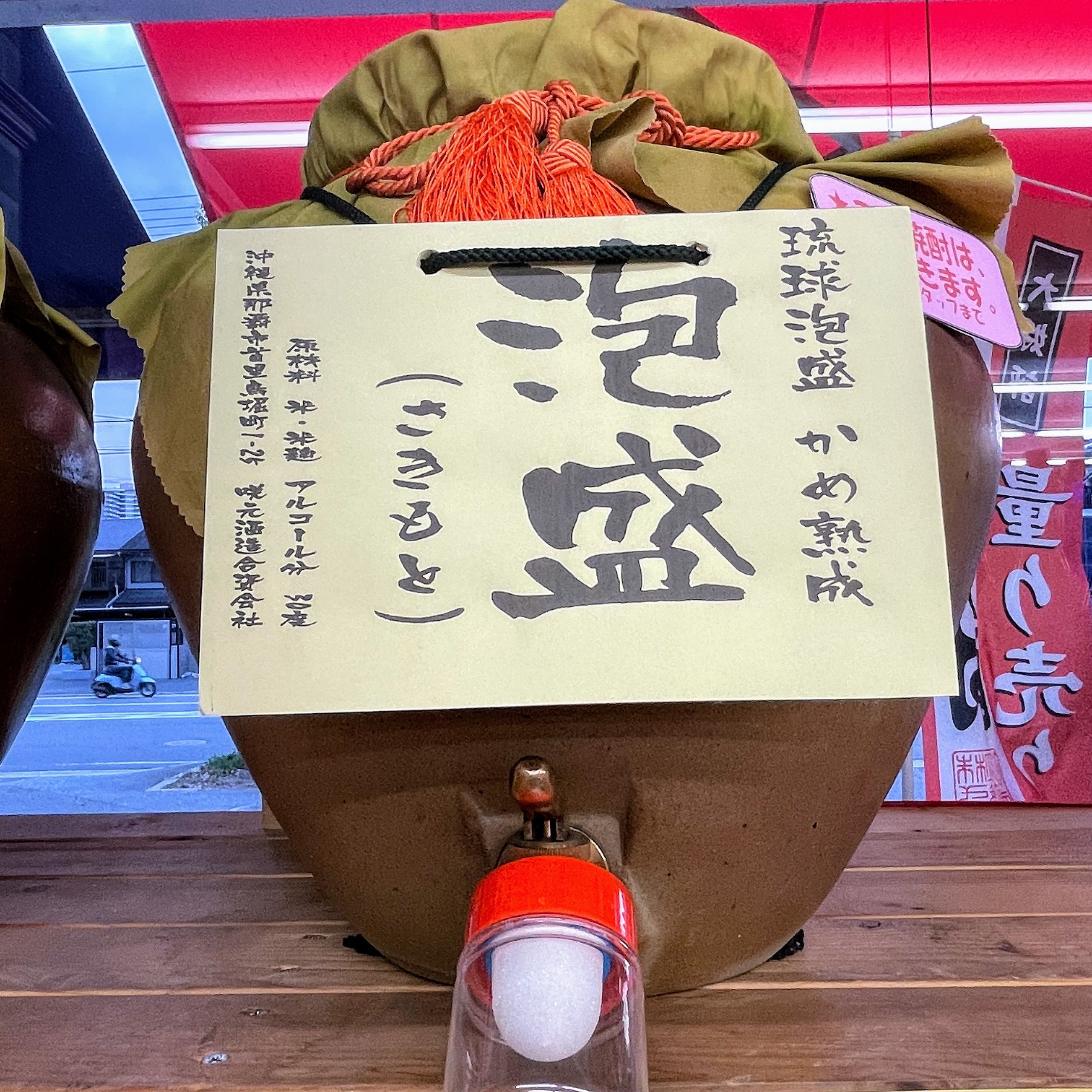 シカタくず米 楽天市場】【ふるさと納税】【 特別栽培米 】夢しずく 玄米 5kg