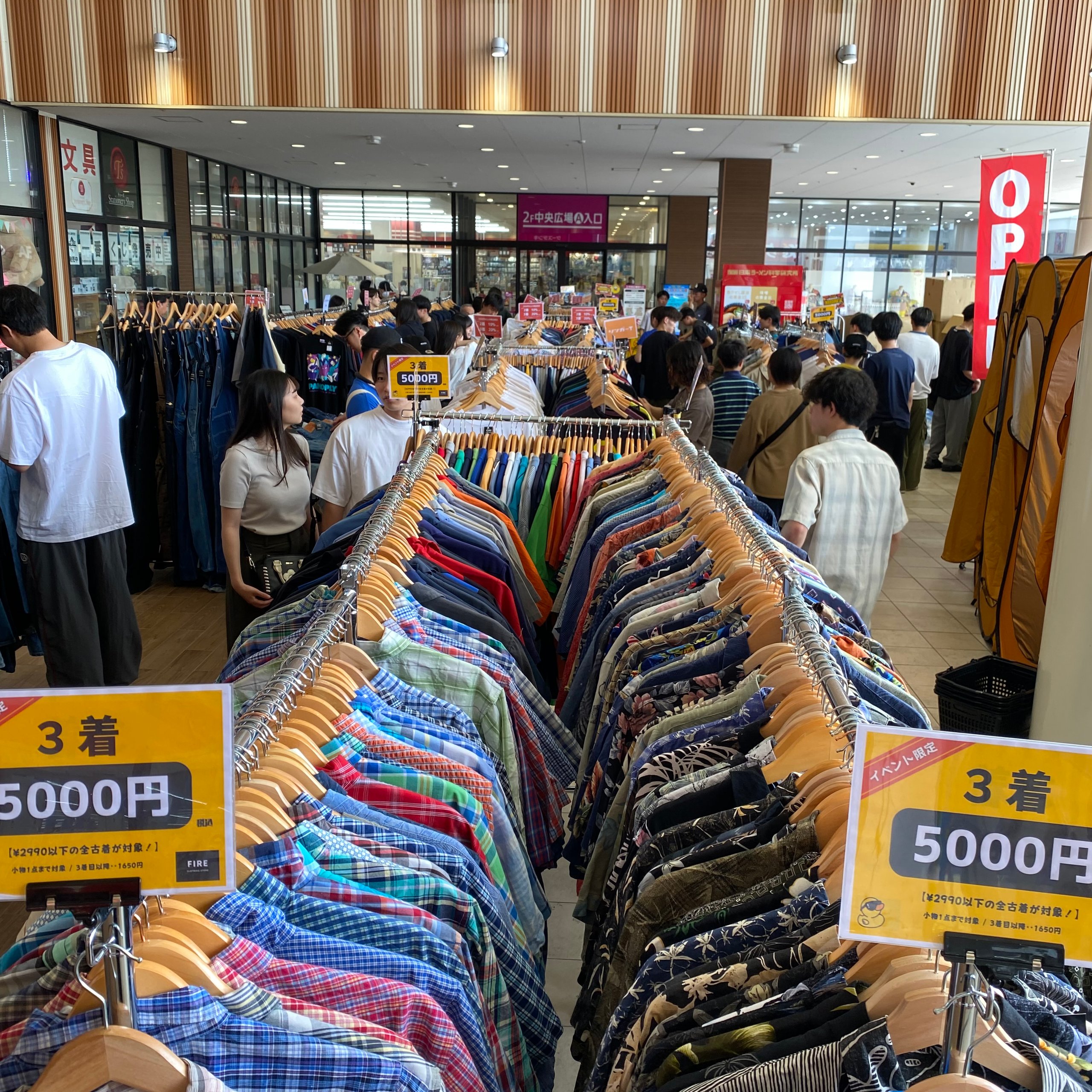 古着屋さん専用 商品大量入荷しました‼️ アメリカ買付後のフレッシュな店内に