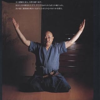 井上孟の絵画 真作保証】揚州周延 上野不忍共同競馬会社開業式之図 浮世絵木