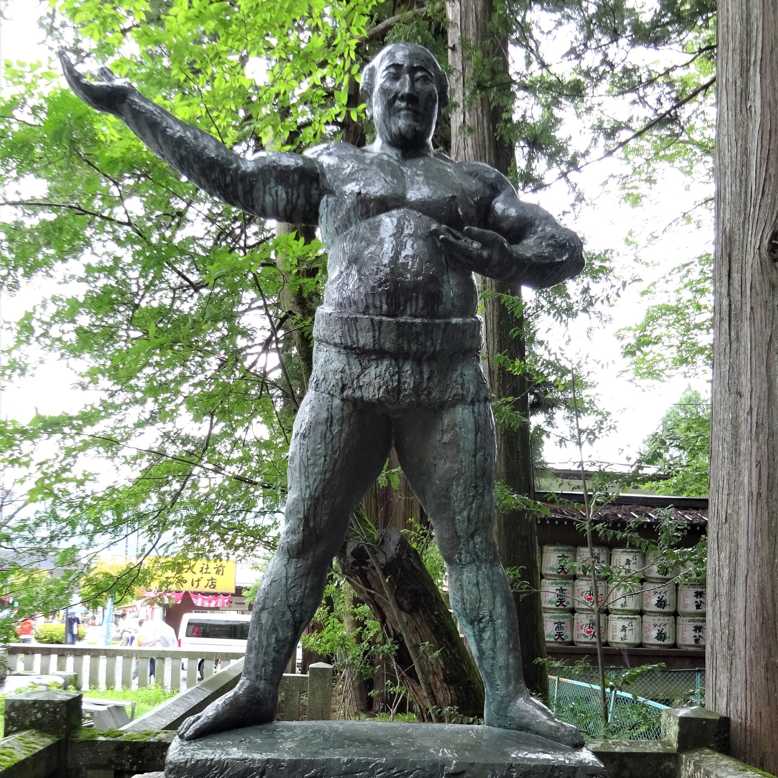 矢崎虎夫作品集 署名・落款 彫刻家 版画・彫刻