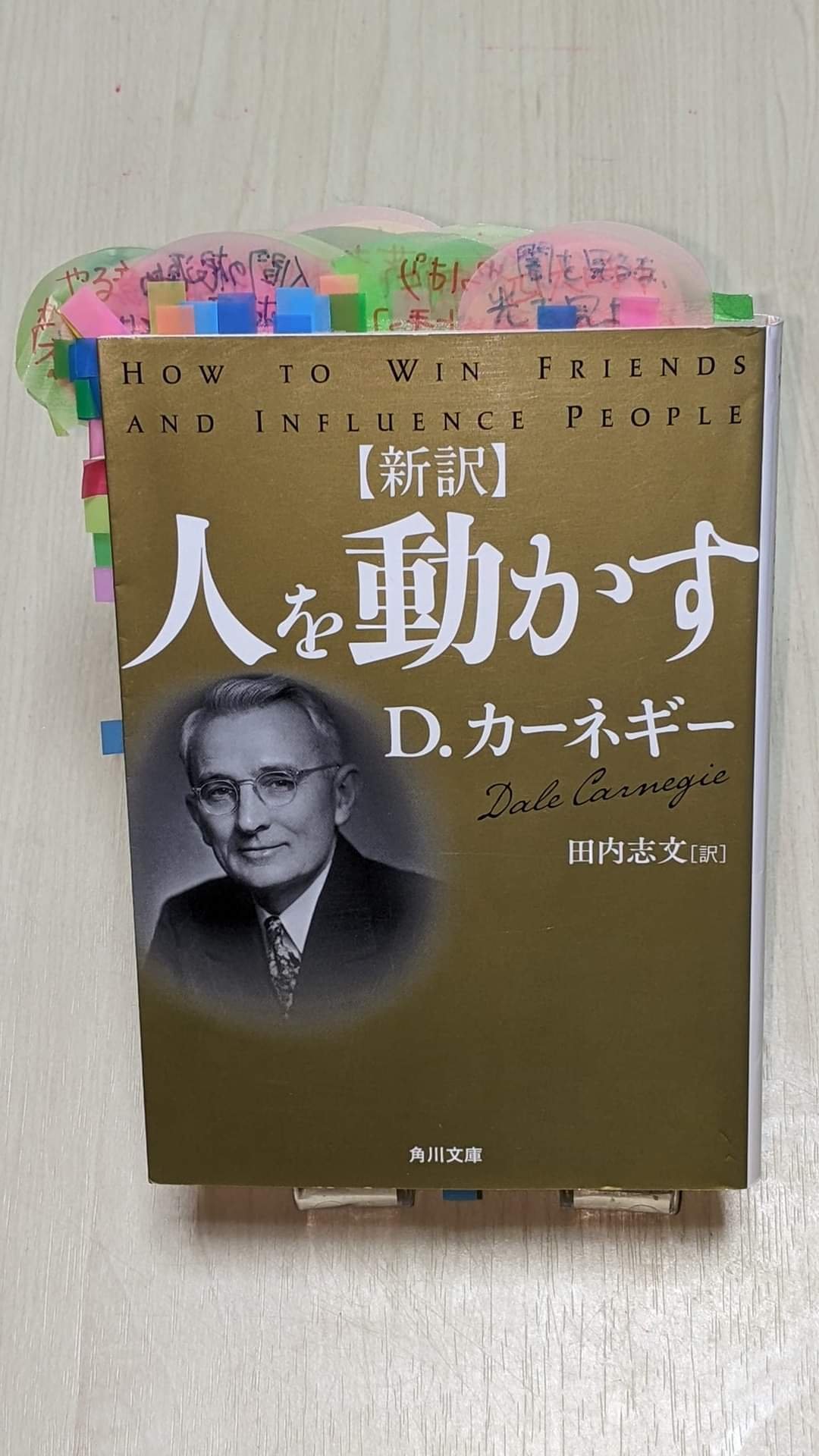 宇宙次元の自分にワープする瞑想CD　すでに完全に癒された天国の地球へワープする他 宇宙次元の自分にワープする瞑想CD すでに完全に癒された天国