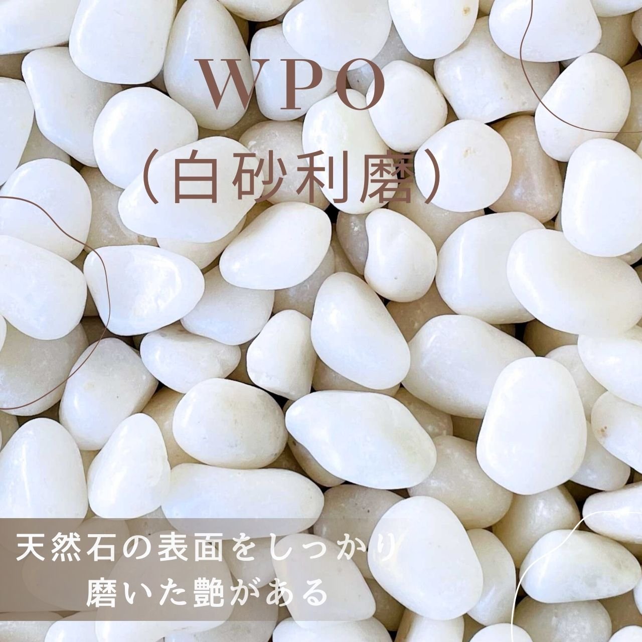 天然無処理和田玉★青海産白玉バングル内径57ミリ 天然無処理和田玉☆青海産白玉バングル内径57ミリ