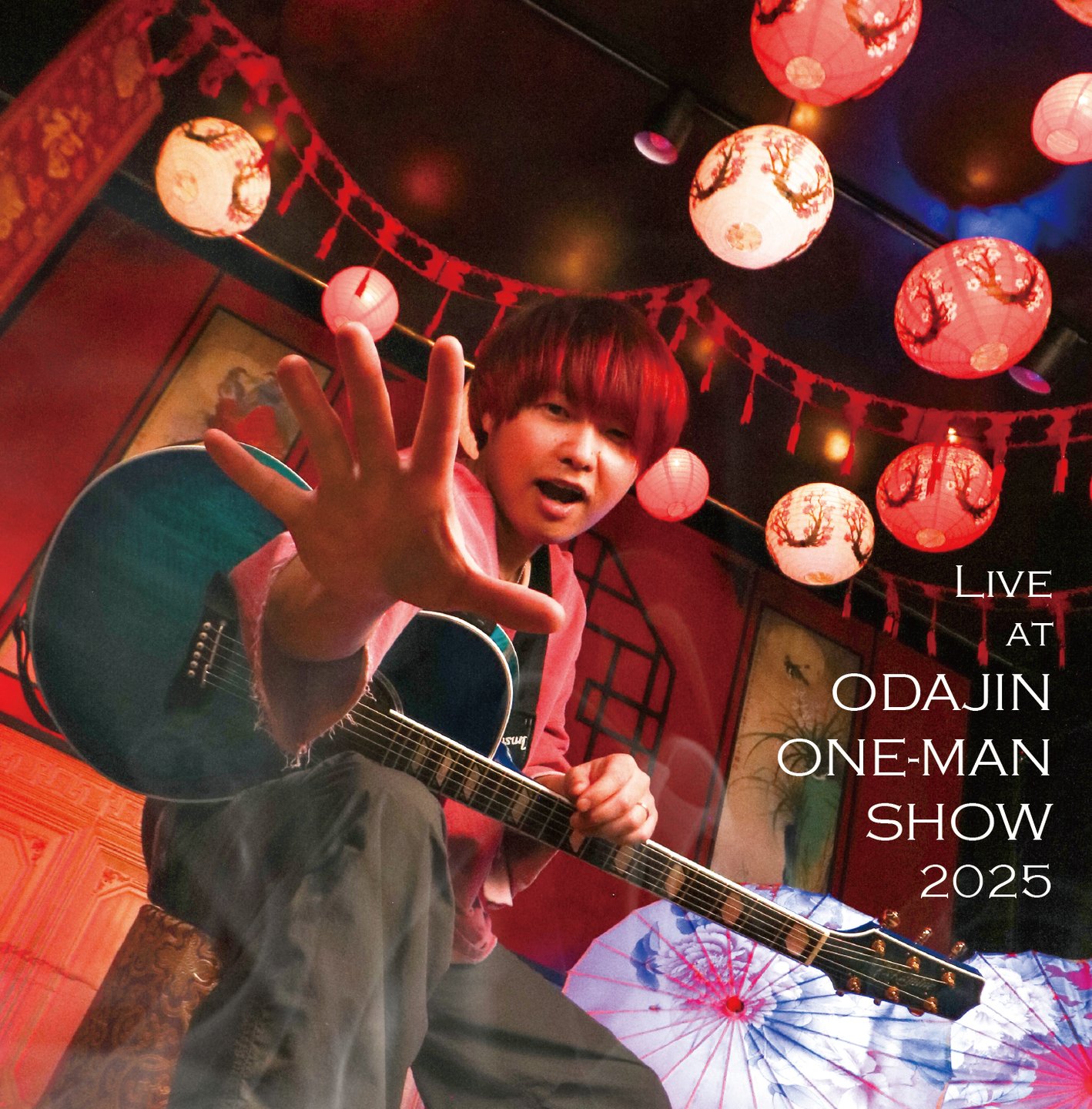 Official Web Site | 小田桐仁義（おだじん）