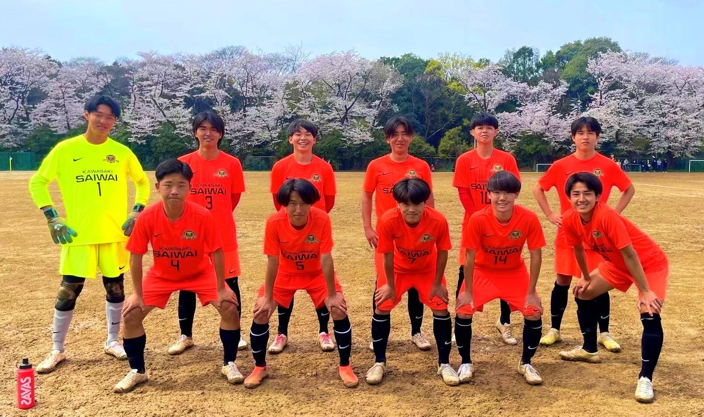 高校サッカーユニホームサカチキページ sakkaknight - 激安 サッカーユニフォーム レプリカ ショップ