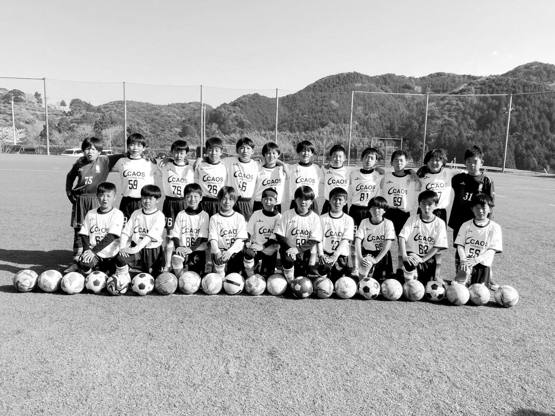 CAOS FC U-12 | CAOS FUTBALL CLUB CAOS FC U-12 | CAOS FUTBALL CLUB